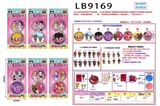 OBL731196 - 3.5寸塑胶款惊喜娃娃2只公仔+1颗95MM带灯球卡装（6款）