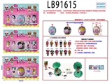 OBL731208 - 3.5寸塑胶款惊喜娃娃4只公仔+1颗105MM贝壳卡装（3款）