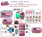 OBL731215 - 带灯密码球里面：1.衣服+鞋子，2.发夹，3.奶瓶，4.太空衣+带灯公仔+彩色说明书+黑白说明书+站脚件+提手