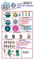 OBL731233 - 搪胶款150MM惊喜球+1个105MM贝壳+3个50MM贝壳单只球盒装        （海洋版）