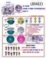 OBL731241 - 搪胶款150MM惊喜球+1只3.5寸惊喜娃娃+3个50MM贝壳单只球盒装        （彩虹版）