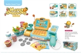 OBL731265 - Smart speech recognition in the cash register