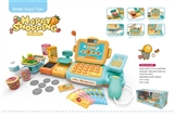OBL731267 - Big style intelligent speech recognition the cash register