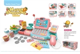 OBL731268 - Big style intelligent speech recognition the cash register