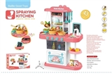 OBL731270 - 72 cm spray the kitchen
