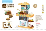 OBL731271 - 72 cm fashion kitchen