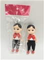 OBL731291 - 实身3寸男人西装