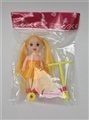 OBL731309 - Solid body double horse three inches Dispensing clothes and scooter