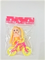 OBL731312 - Solid body double horse three inches Dispensing clothes Add a bicycle