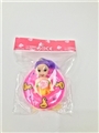 OBL731313 - Solid body double horse three inches dispensing clothes add life buoy