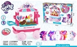 OBL731345 - Ma bao li candy