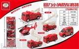 OBL731349 - Back to fire truck suits