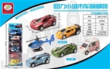 OBL731350 - Numerous models suit