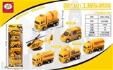 OBL731352 - Back to the small truck suits