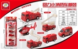 OBL731354 - Back to the floors of small fire