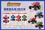 OBL731368 - Spring the avengers 3 back to car