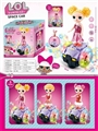 OBL731381 - Surprise doll car light music