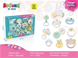 OBL731411 - Baby educational bell (10)