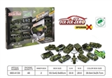 OBL731565 - Military alloy car kit (13) zhuang