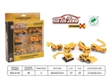OBL731566 - Engineering alloy car kit (6) zhuang