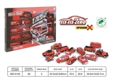 OBL731570 - Fire alloy car kit (13) zhuang