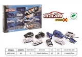 OBL731572 - The police alloy car kit (10) zhuang