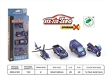 OBL731582 - The police alloy car kit (4 only zhuang (large)