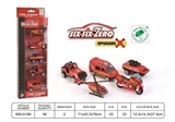 OBL731585 - Fire alloy car kit (5 only zhuang (large)