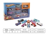 OBL731587 - Alloy car (10 car assortments