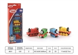 OBL731591 - Thomas alloy car (4 car assortments
