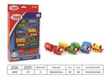 OBL731592 - Thomas alloy car (8 car assortments