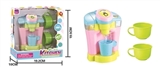 OBL731599 - Light music. Water machine set of zhuang