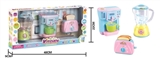 OBL731610 - Electric lights. Music. The coffee machine. Mixers. Bread machine set