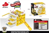 OBL731613 - Receive a case project three layer with 8 only alloy car