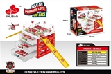 OBL731614 - Fire three layer receive a case with 6 alloy car
