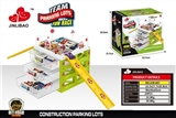 OBL731615 - City three layer receive a case with 8 only alloy car