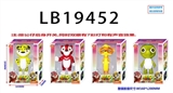 OBL731629 - 5.5寸虎兄豹弟公仔单只盒装（4款）公仔有灯有声