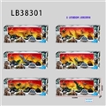 OBL731632 - 5.5-8寸侏罗纪恐龙单只+6只3.5寸侏罗纪恐龙盒装（6款）