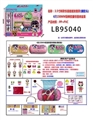 OBL731698 - 新款3.5寸搪胶款惊喜娃娃发套款  6只150MM简单胶囊惊喜球盒装 （混色版）