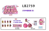 OBL731796 - 1.5寸惊喜娃娃82MM蛋展示盒装，12只展示盒装（1款）