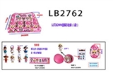 OBL731797 - 2.8寸惊喜娃娃82MM蛋展示盒装，12只展示盒装（1款）