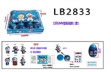 OBL731798 - 1.5寸多啦A梦 82MM蛋展示盒装，12只展示盒装（1款）