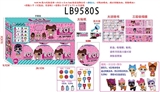 OBL731839 - 9.5CM第六代惊喜球（内含1只6-7cm惊喜宠物公仔（搪胶头，可吸水喷水，通过奶瓶加水，捏脸喷水）+奶瓶1个（可装水，有香味）+食物1个+铲子1个）6只散装