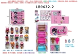 OBL731850 - 16cm胶囊球（可发光发声）（内含1只3.5寸惊喜宝贝公仔（搪胶头或搪胶头带金粉，可吸水喷水，撒尿，通过奶瓶加水，捏脸喷水）+奶瓶1个（可装水，有香味）+1件衣服+1个头饰+1个公仔套）3只盒装
