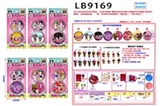 OBL731878 - 3.5寸塑胶款惊喜娃娃2只公仔+1颗95MM带灯球卡装（6款）