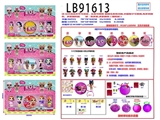 OBL731886 - 3.5寸塑胶款惊喜娃娃4只公仔+1颗95MM旋转球卡装（3款）