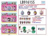 OBL731891 - 3.5寸塑胶款惊喜娃娃4只公仔+1颗105MM贝壳散装（3款）