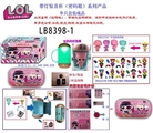 OBL731896 - 男娃+女娃=5个色膜盒对应彩盒可以选配，包3层膜：第一层=放大镜，第二层=小贴纸，第三层=大贴纸