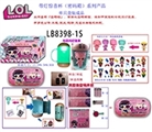 OBL731897 - 带灯密码球里面：1.衣服+鞋子，2.发夹，3.奶瓶，4.太空衣+带灯公仔+彩色说明书+黑白说明书+站脚件+提手