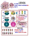 OBL731907 - 塑胶款150MM惊喜球+1只3.5寸惊喜娃娃+3个50MM贝壳单只球盒装        （玫瑰版）